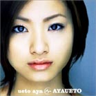 Aya Ueto - AYAUETO
