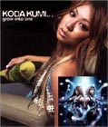 Koda Kumi - Grow into One
