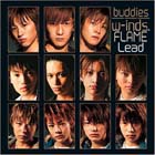 W-inds, Flame, Lead - Buddies