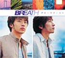 BREATH - I Love You