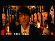 Jay Chou - Where is the Train Going (PV)