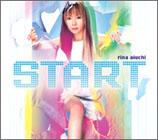 Aiuchi Rina - START