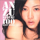 Anzu Sayuri - 100 MAGIC WORDS