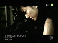 Hitomi Shimatani - ANGELUS (PV)